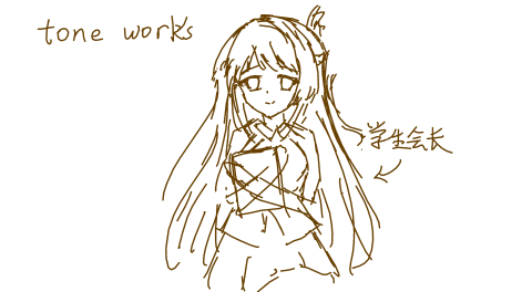 初恋 1-1 @tone work's